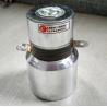 Buy cheap 28k 50w Cleaning Tank Piezo Ultrasonic Transducer Aluminum from wholesalers