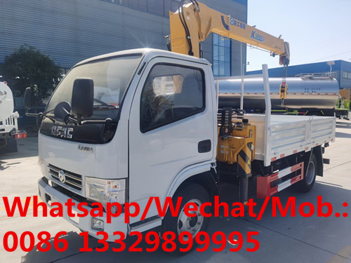 Buy cheap Customized DONGFNEG 4*2 LHD 3.2 telescopic crane boom mounted on cargo truck for sale,HOT SALE! cargo truck with telesco from wholesalers