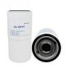 Buy cheap High Quality Durable Heavy Duty OEM Oil Filter LF777 P550777 12978467 132401631 1132402090 37540-02100 for Volvo Isuzu Mack Micro from wholesalers