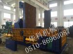 HUAKE Scrap Metal Baling Press , Hydraulic Press Machine For Scrap
