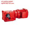 Buy cheap K Series Bevel Helical Gear Unit Gearmotor 7.5kw 50HZ from wholesalers