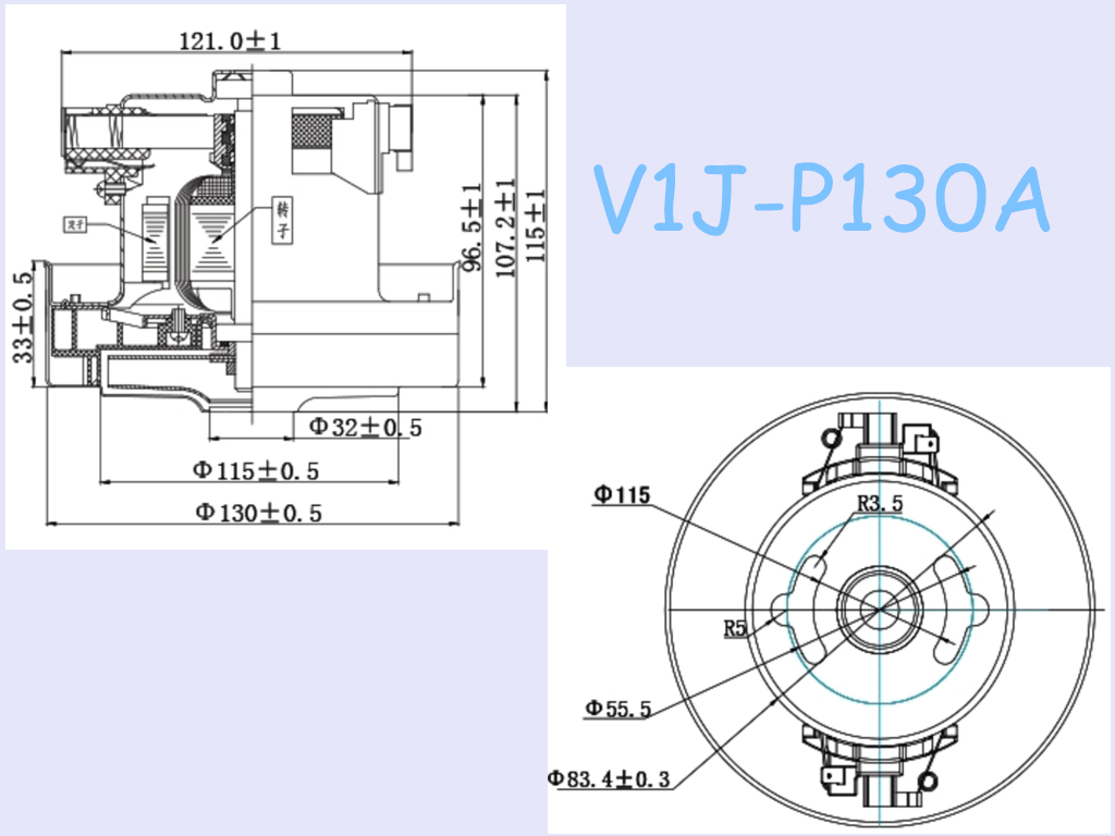 Household Hotel 340W Suction V1J Vacuum Cleaner Motors