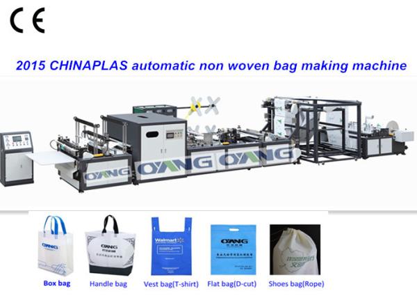 Buy cheap High Speed Eco Non Woven Bag Making Machine Zipper / T-shirt Bag Machine from wholesalers