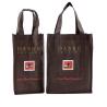 Buy cheap Gift Non Woven Polypropylene Bags , Custom Non Woven Bags Tall Bottle from wholesalers