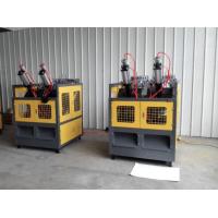 Buy cheap Two Stations Paper Plate Making Machine Excellent Thermal Conductivity product