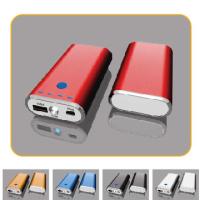 Buy cheap Mobile Charger, Portable Charger product