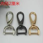 Durable nickel free 3 color zinc alloy metal 20 mm eye bolt d ring snap hook for