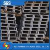 Buy cheap Hot Rolled Stainless Steel Channel Bar Q235 Q295 Q345 C Channel U Channel from wholesalers
