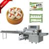 Buy cheap Frozen Food 680kg Pillow Packing Machine Horizontal Pouch 60mm from wholesalers