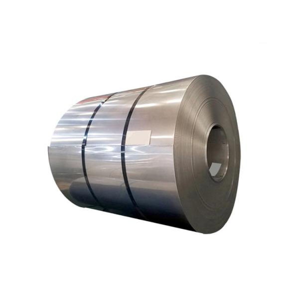 Buy cheap Cold Rolled Stainless Steel Coil 201 304 316 316L 430 0.1-12mm from wholesalers