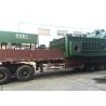 Buy cheap High Efficency Hydraulic Metal Baler Metal Scrap Baling Machine One Year Warranty from wholesalers