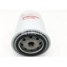 Buy cheap ISO9001 2kg Excavator Spin On Coolant Filter 4058965 WF2076 from wholesalers