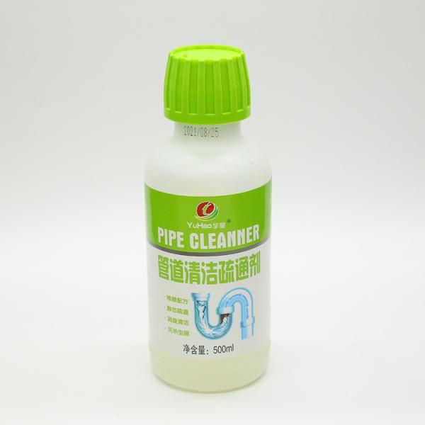 Buy cheap Yuhao Green Drain Cleaner Liquid Bathroom Drain Unblocker Rapid Dredging from wholesalers