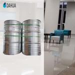 Buy cheap Industrial Cycloaliphatic Amine Curing Agent For Epoxy Resin DH-2519 from wholesalers