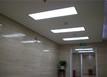 1200*300mm panel lamp
