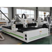 Buy cheap 1500w Fiber Laser Metal Cutting Machine Laser Iron Cutting Machine SGS product