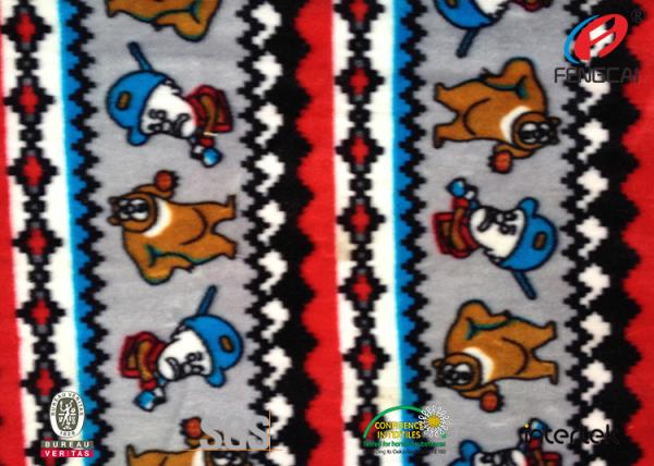 Buy cheap Arab Fashion Printed Velvet Velour Fabric , Polyester And Spandex Material from wholesalers