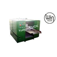 Buy cheap 3x380V 6.7kw 160pcs/Min Auto Folding Machine For Gauze Swab product