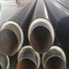 Buy cheap Continuous Polyurethane Spraying Thermal Winding Polyethylene Equipment Production Line from wholesalers