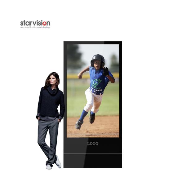 Buy cheap Indoor Digital Advertisement Display Floor Stand 75inch Android Network 4G from wholesalers