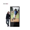 Buy cheap Indoor Digital Advertisement Display Floor Stand 75inch Android Network 4G from wholesalers