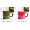 Buy cheap 12 Oz 12x8.5x8.2cm 350ml Blank Ceramic Coffee Mugs from wholesalers