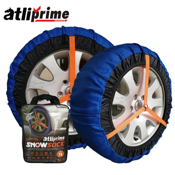 Buy cheap Winter Anti Slip Car Fabric Chain Tire Anti Slip Sleeve Car Anti Slip Tire Cover from wholesalers