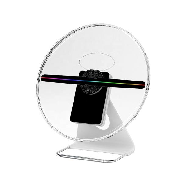Buy cheap 4 Blades 3D Hologram Fan Display Wall Fixed 30cm 42cm 85cm Panel from wholesalers
