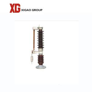 Wholesale GW8 33kv 40.5kv 36kv 630A Outdoor Disconnect Switch from china suppliers
