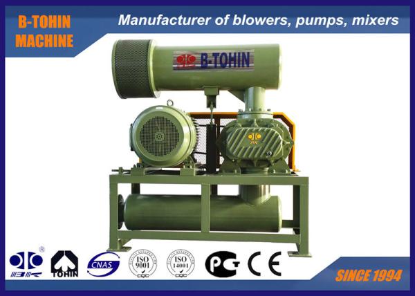 Buy cheap Cast Iron Roots Lobe Blower , Roots Air Compressor With Pressure 10-70KPA from wholesalers