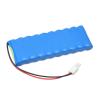 Buy cheap Compatible Aeonmed Shangrila 510 Ventilator 12 V 2000mah Rechargeable Battery from wholesalers