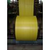 Buy cheap 75GSM Colorful Virgin PP Woven Fabric Rolls for Making Feed / Seed Packing Bag from wholesalers