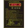 Buy cheap 60A 48V Forklift Battery Chargers Constant Voltage 1 Year Warranty from wholesalers