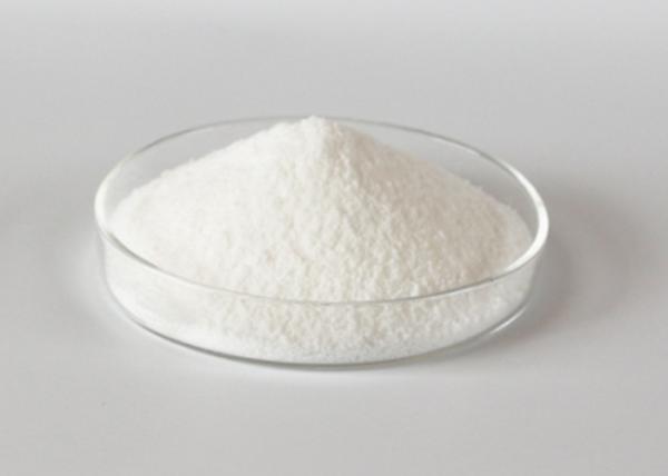 Buy cheap White Powder Internal Lubricant For Pvc Applications G-60 from wholesalers