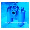 Buy cheap JIS 5k-100a Duplex Water Strainer Jis F7208 ( H Type ) Body Cast Iron Filter Cartridge Stainless Steel from wholesalers