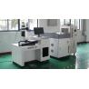 Buy cheap Brass / Copper Fiber Laser Welding Machine Energy Feedback for Glass Frame Welding from wholesalers