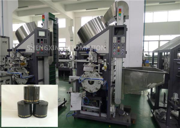 Buy cheap Hot Foil Stamping Machine for Plastic Bottle Caps Lids - Side Wall from wholesalers