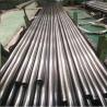 Buy cheap 304 316 Stainless Steel Round Bar Smooth Corrosion Resistant Bright Grinding Rod Forging Steel Black from wholesalers