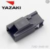 Buy cheap Car Yazaki Automotive Connectors 7123-4220-40 7157-6801-30 Abrasion Resistance from wholesalers
