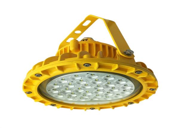 ATEX 50W 100W 150W 200W Adjustable Angle Flame Proof Light Fixtures For