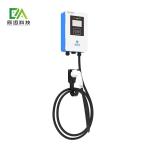 3.5KW 7KW EV Charging Station Indoor Outdoor Use In Garages Or Driveways