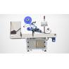 Buy cheap Self Adhesive Round Bottle Labelling Machine Sticker Printing Labelling Machine from wholesalers
