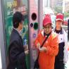Buy cheap Outdoor Plastic Bottles Cans, Glass, Clothing, Paper, Scrap Metal Recycling Machine from wholesalers