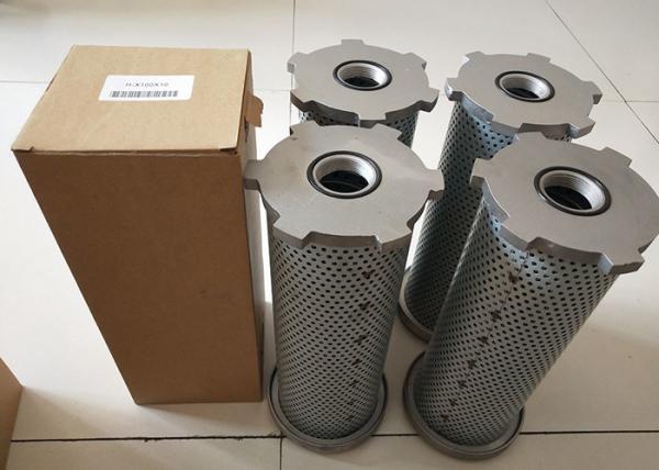 Quality H-X-100x10／H-X-100x20／H-X-100x30 3um Xhydraulic Oil Return Filter for sale
