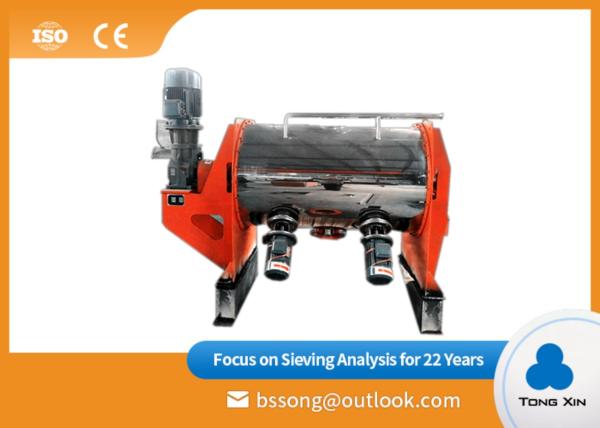 Buy cheap Food Industry Coulter Mixing Equipment Solid Liquid Steady And Sealed Operation from wholesalers