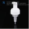 Buy cheap wholesale Soap Dispens Pump PP Hand Wash Foam Pump White Shampoo Cream Pump from wholesalers