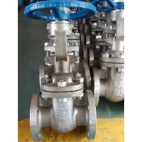 Buy cheap 300LB Flex Wedge Gate Valve product
