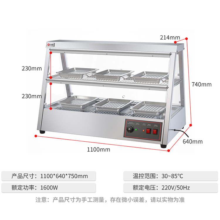 CE Certification Commercial Acrylic Bakery Display Cabinet with Electric Power Source