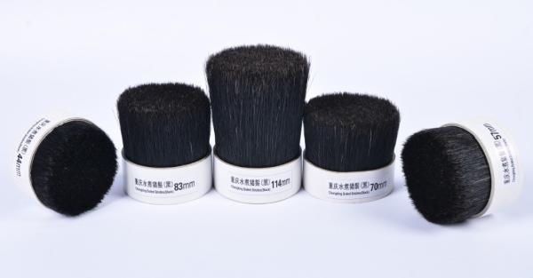 Buy cheap Natural black boiled bristles from wholesalers