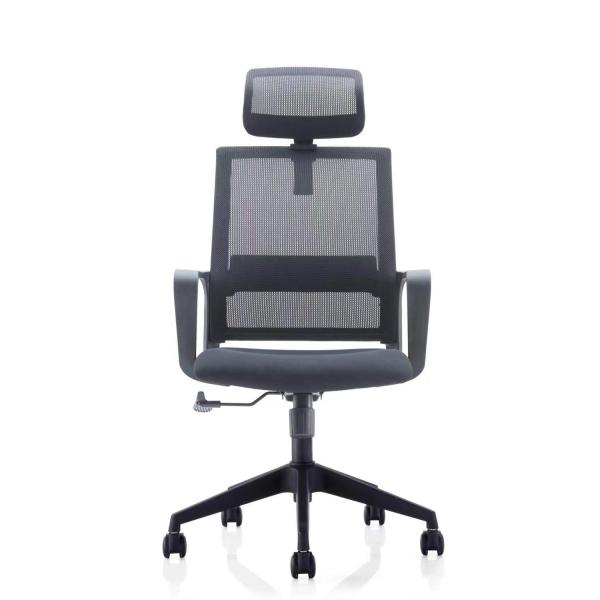 Backrest Adjustable 90 -135 Stainless Steel Mesh Swivel Revolving Ergonomic